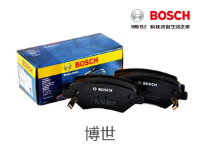 博世BOSCH