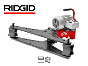 里奇RIDGID